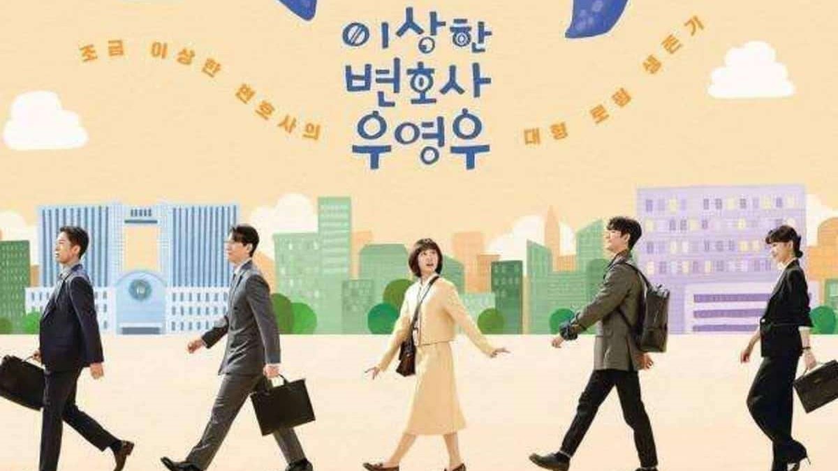 Movie Title