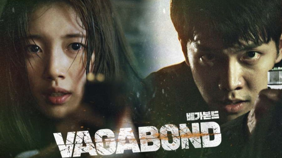 Movie Title