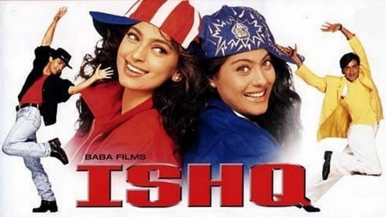 Movie Title