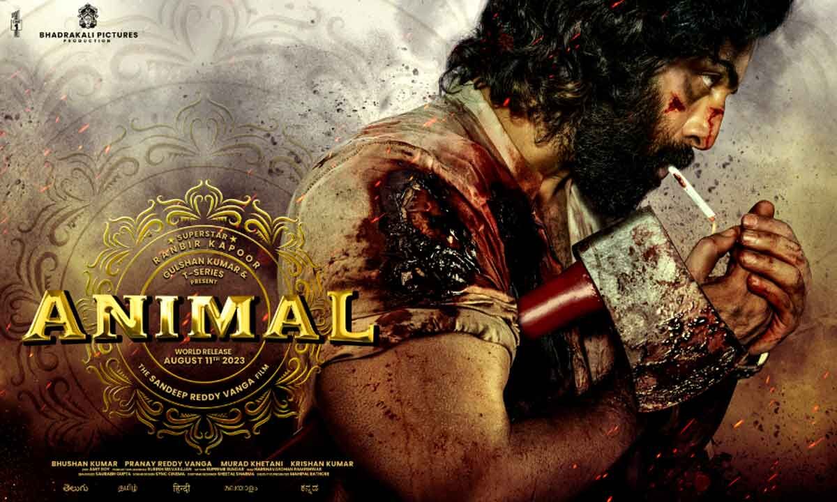 Movie Title