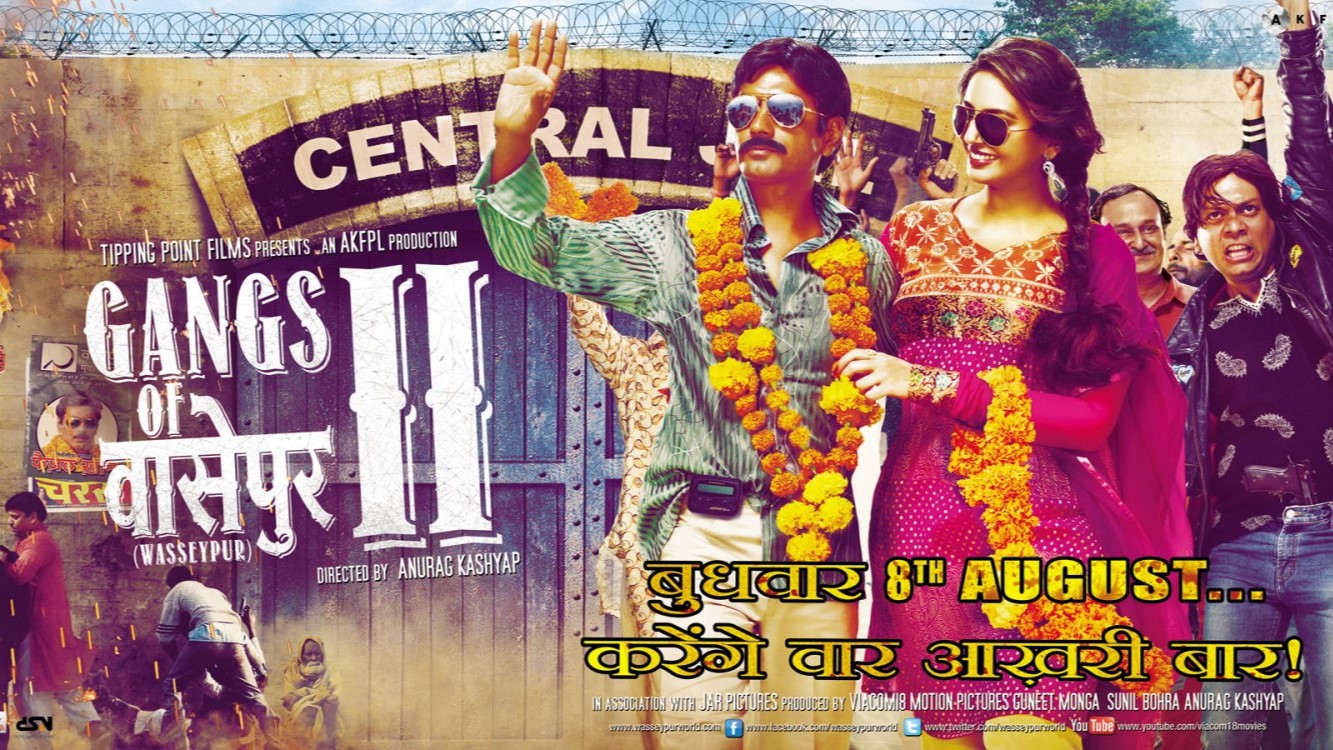 Movie Title